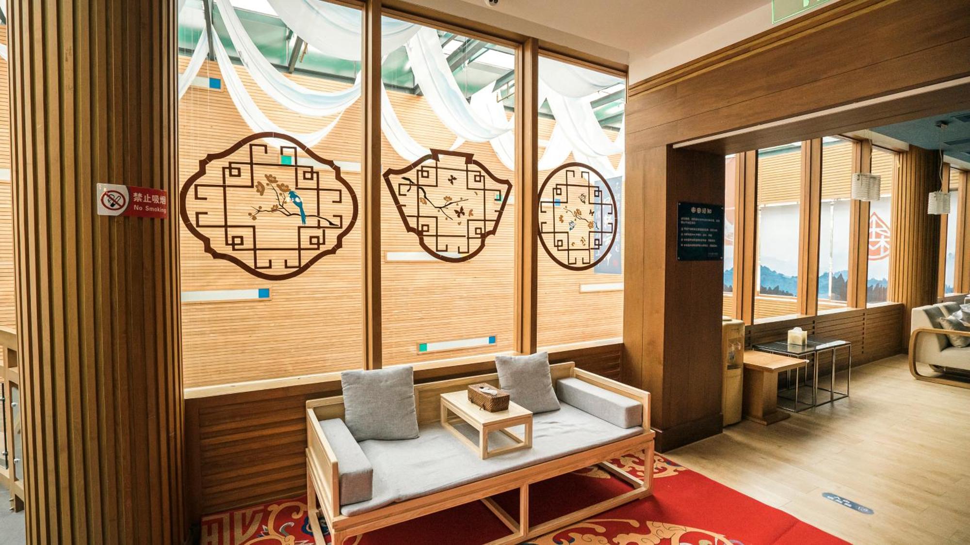 Sun Island Resorts, Shanghai Qingpu Exterior photo
